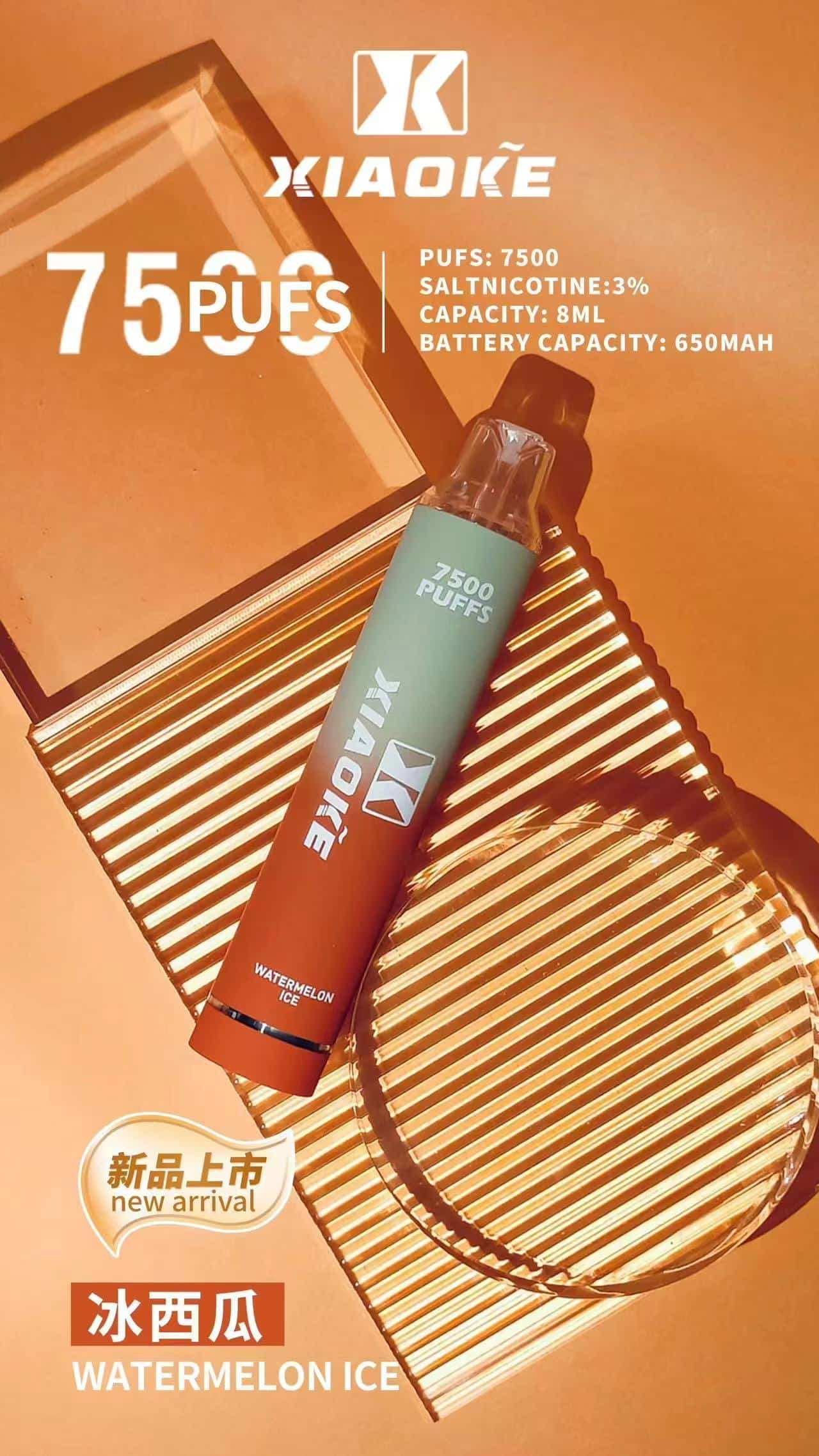 XIAOKE 梟客7500口拋棄式電子煙|持久續航大口享受:圖片 6