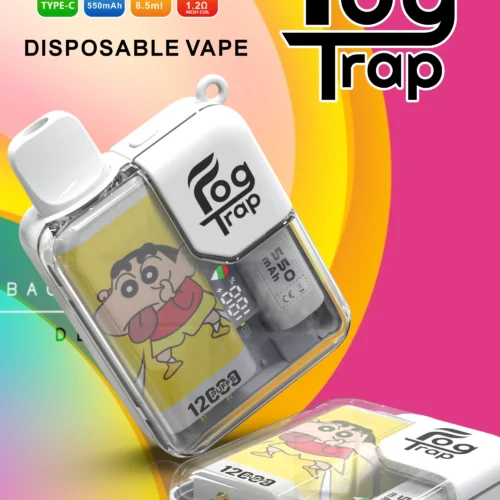 Fog trap