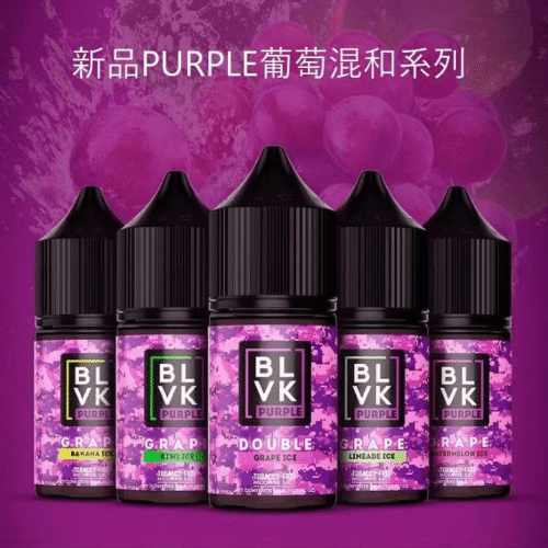 BLVK 獨角獸電子煙油